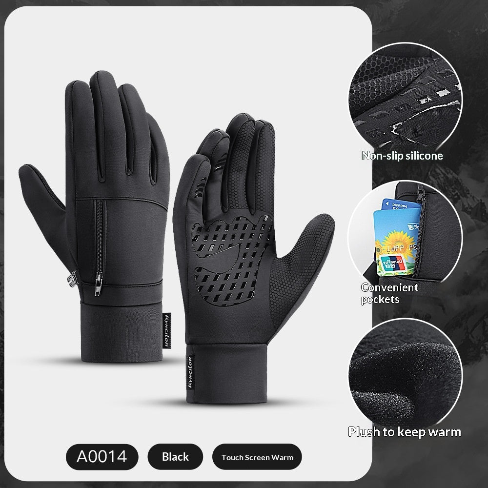 Loravo Gloves