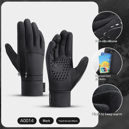 Loravo Gloves
