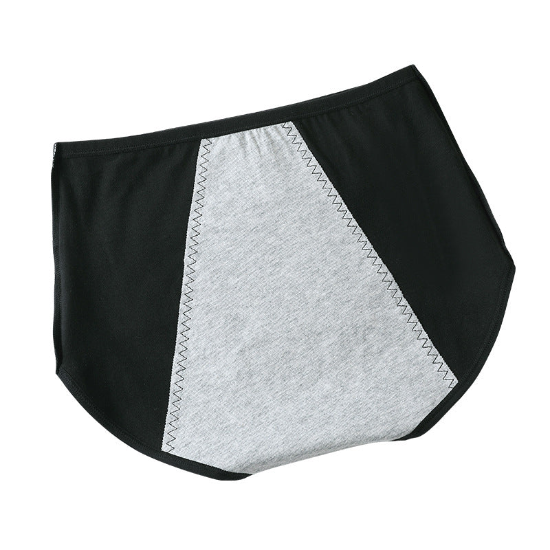 Lunava Signature Essential