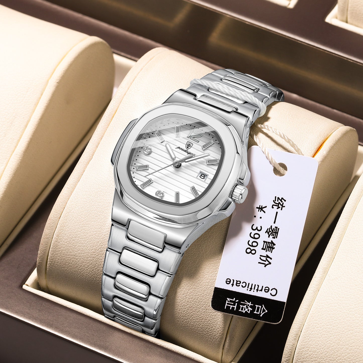 Mirava Watch