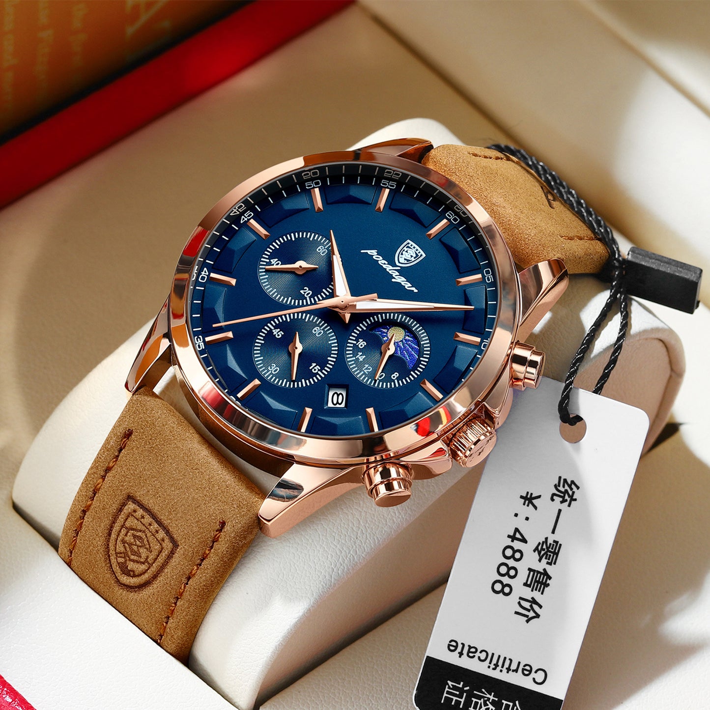 Alvoro Watch