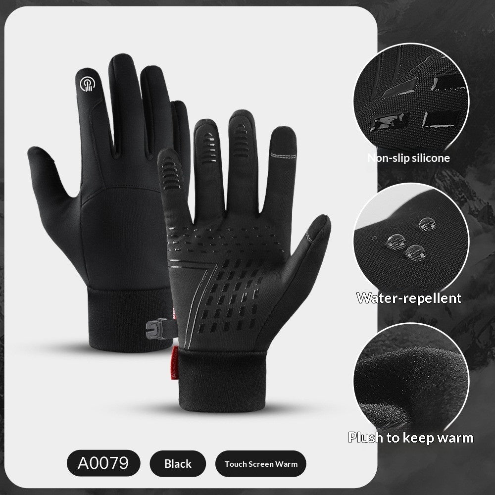 Loravo Gloves