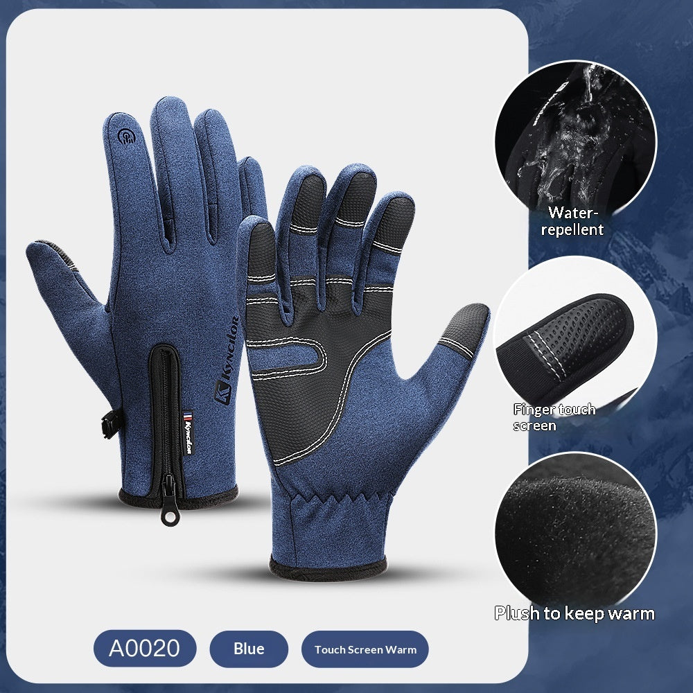 Loravo Gloves