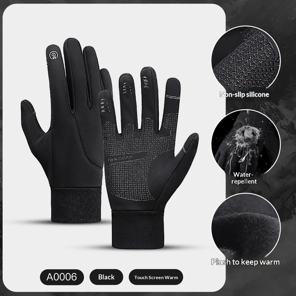 Loravo Gloves