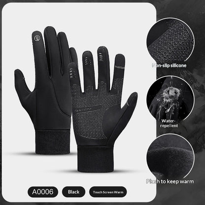 Loravo Gloves