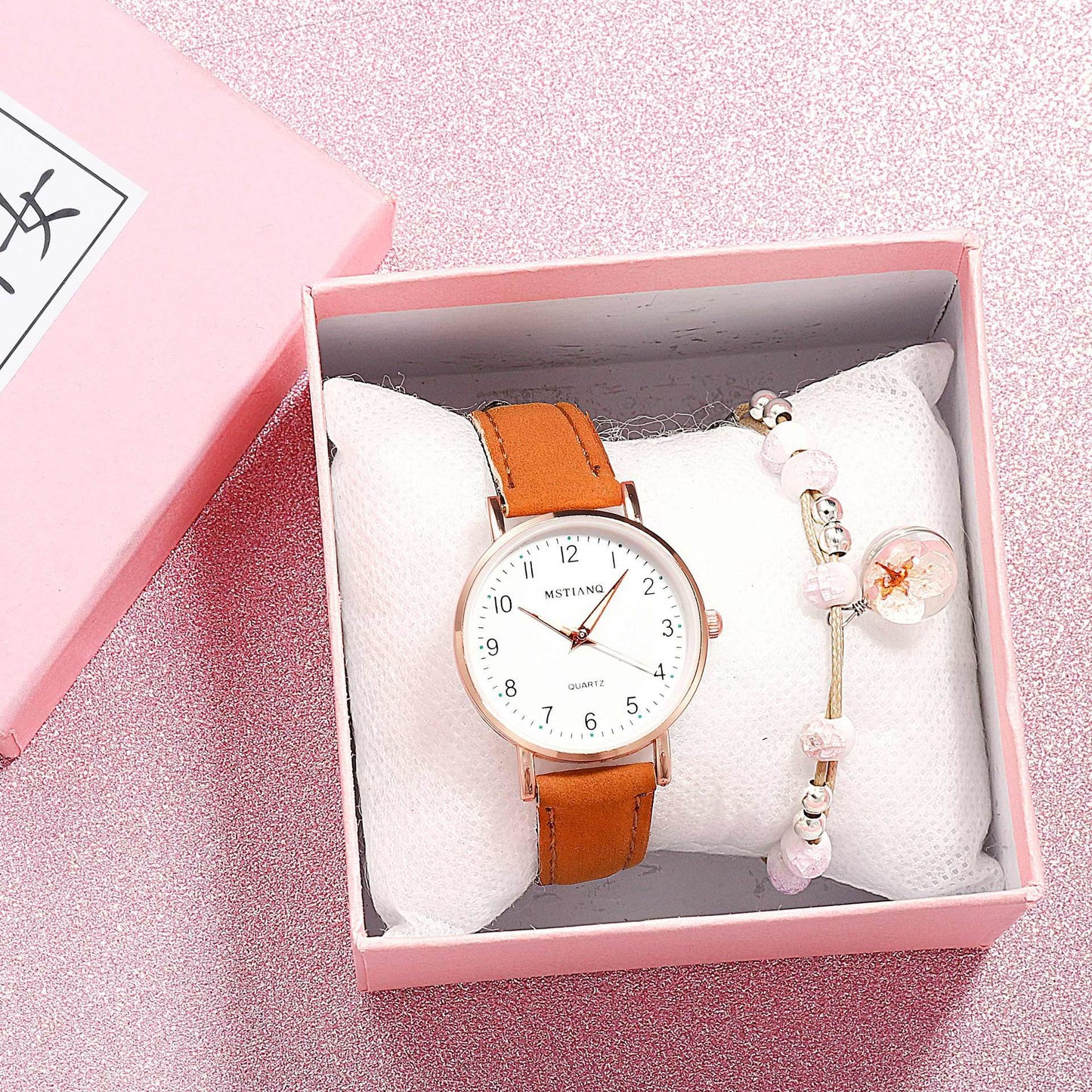 Bellori Watch