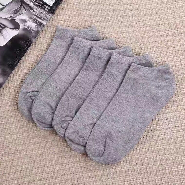12-Pairs Cavaro Sock Set