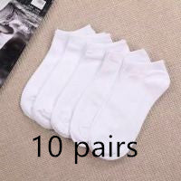 12-Pairs Cavaro Sock Set