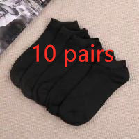 12-Pairs Cavaro Sock Set