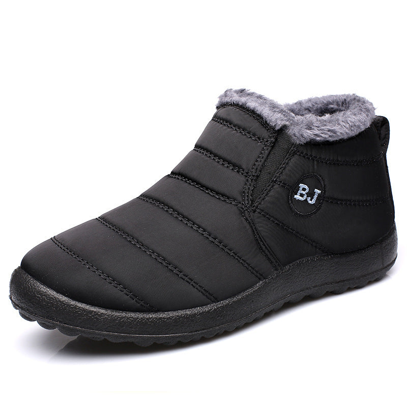 Verano Women's Boots