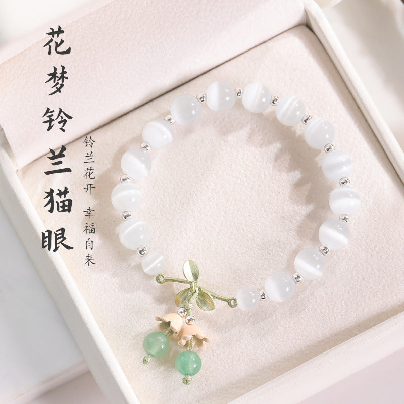 Mirava Bracelet