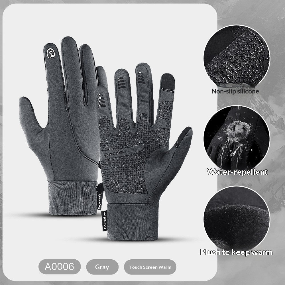 Loravo Gloves