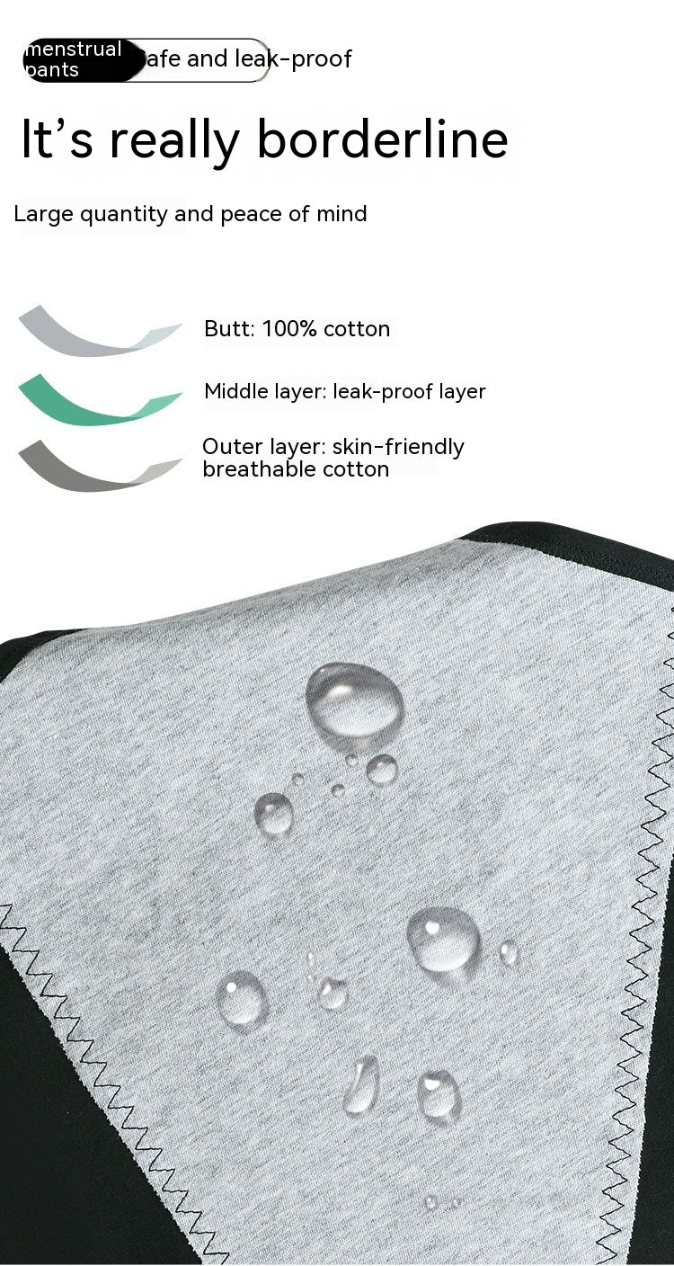 Lunava Signature Essential
