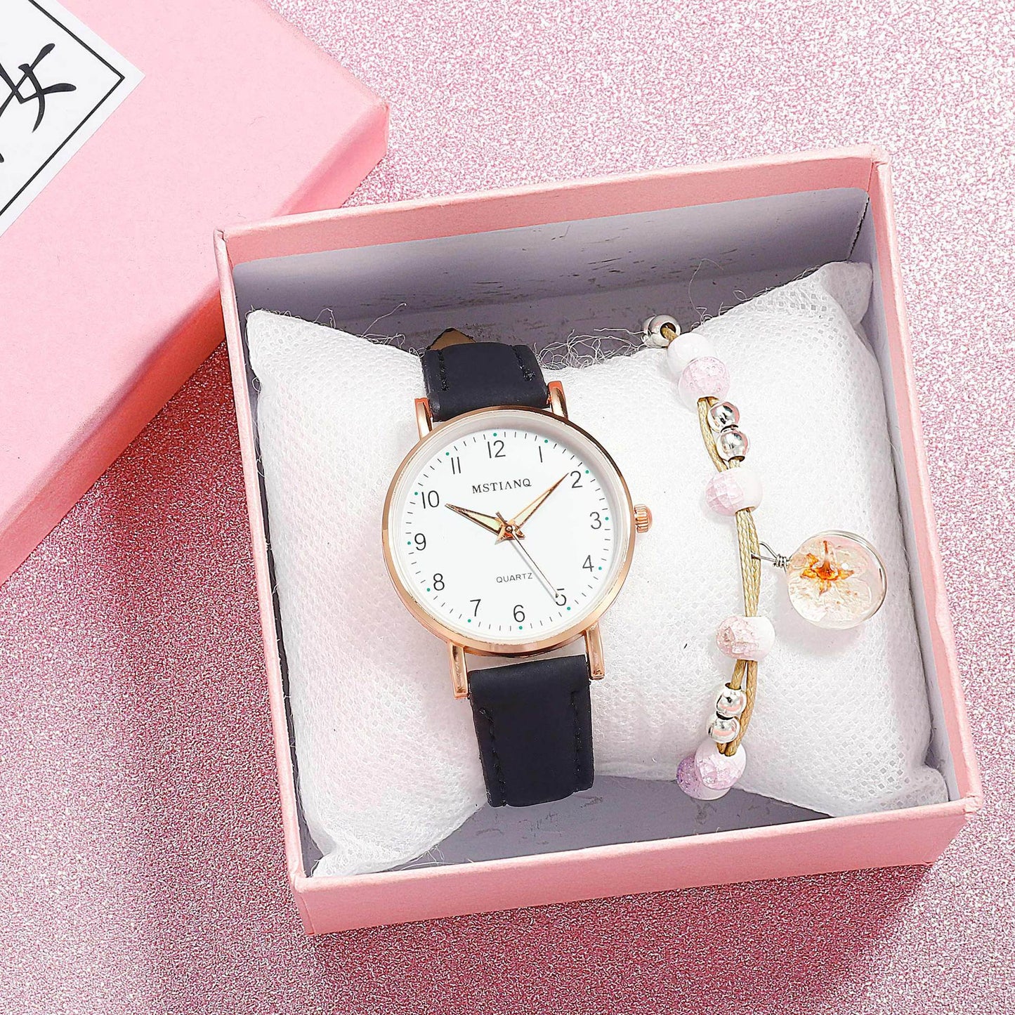 Bellori Watch
