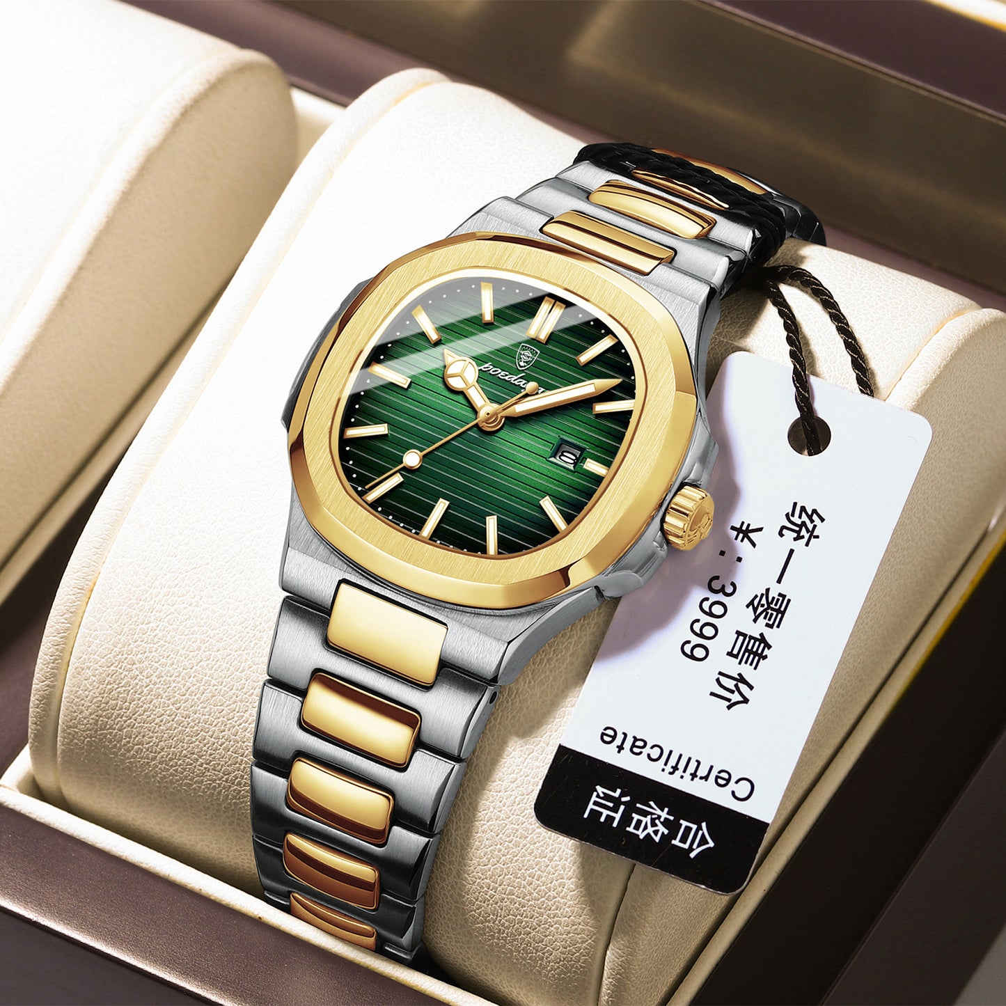 Mirava Watch