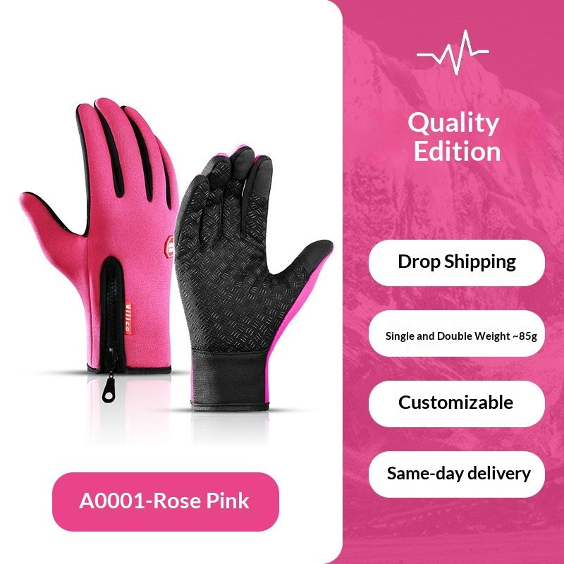 Loravo Gloves