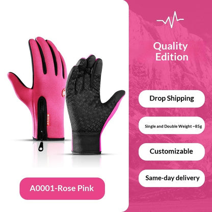 Loravo Gloves