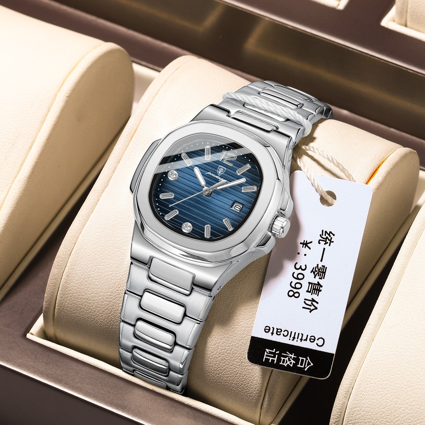 Mirava Watch