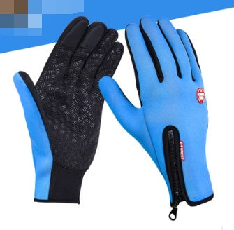 Elvaris Gloves