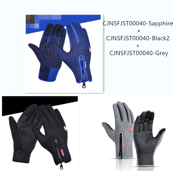 Elvaris Gloves