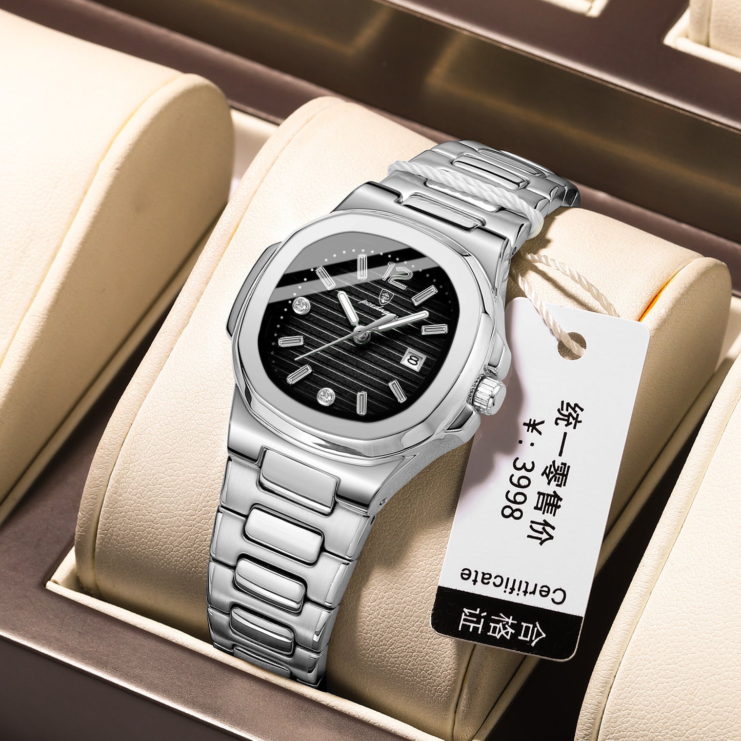 Mirava Watch