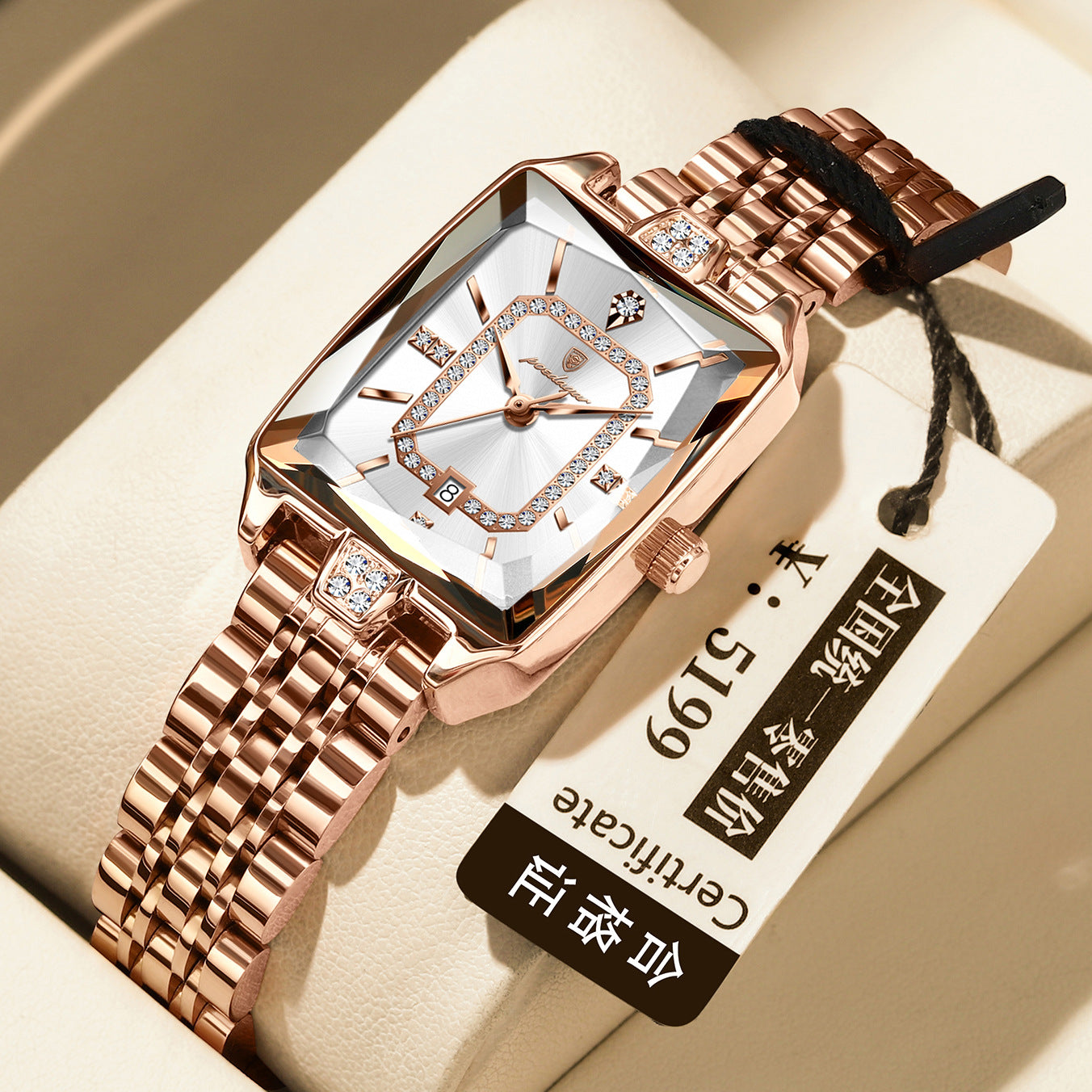 Corvane Watch