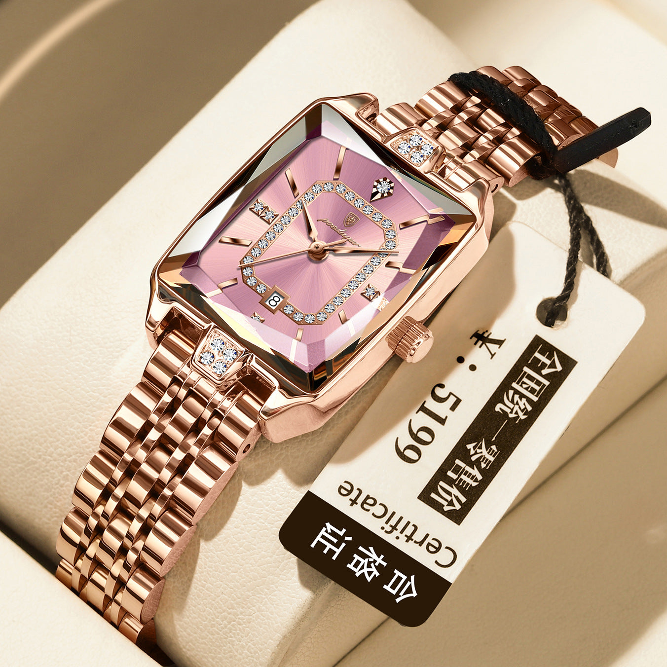 Corvane Watch