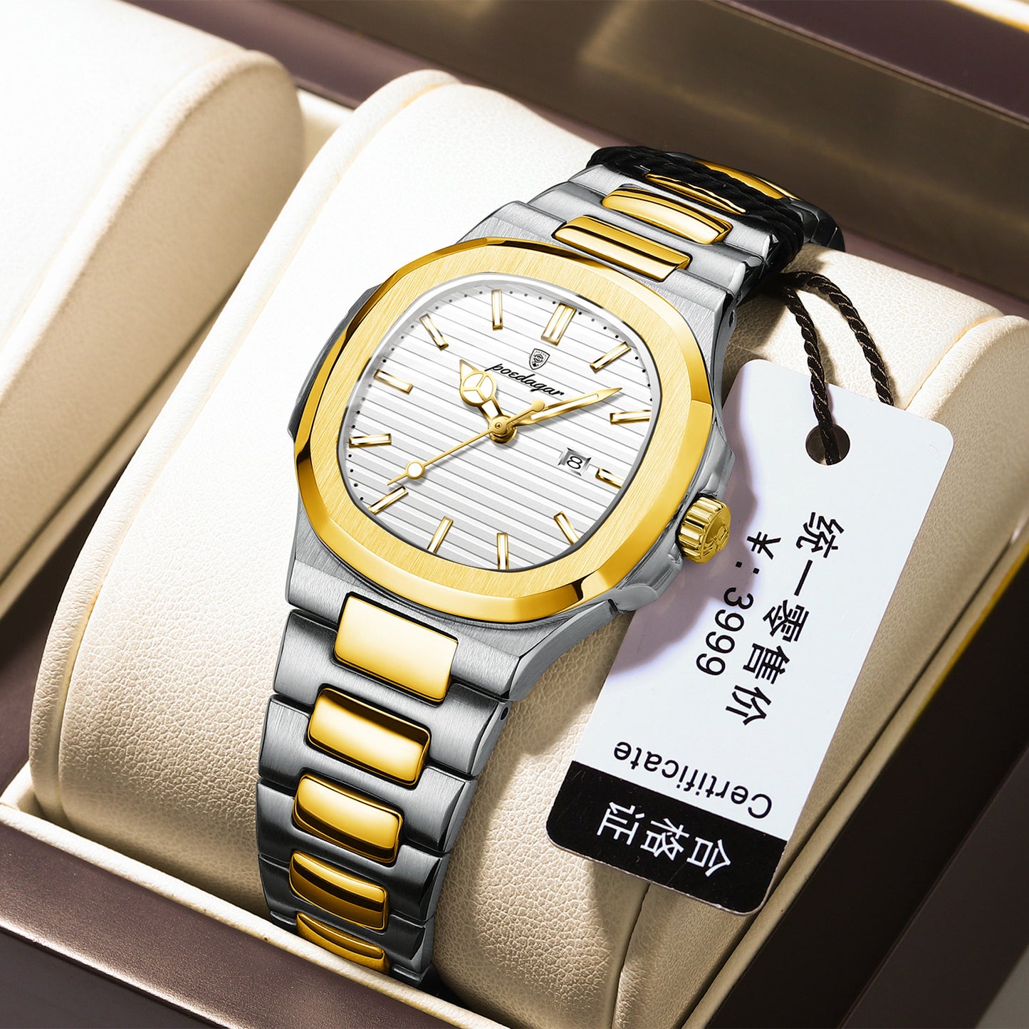 Mirava Watch