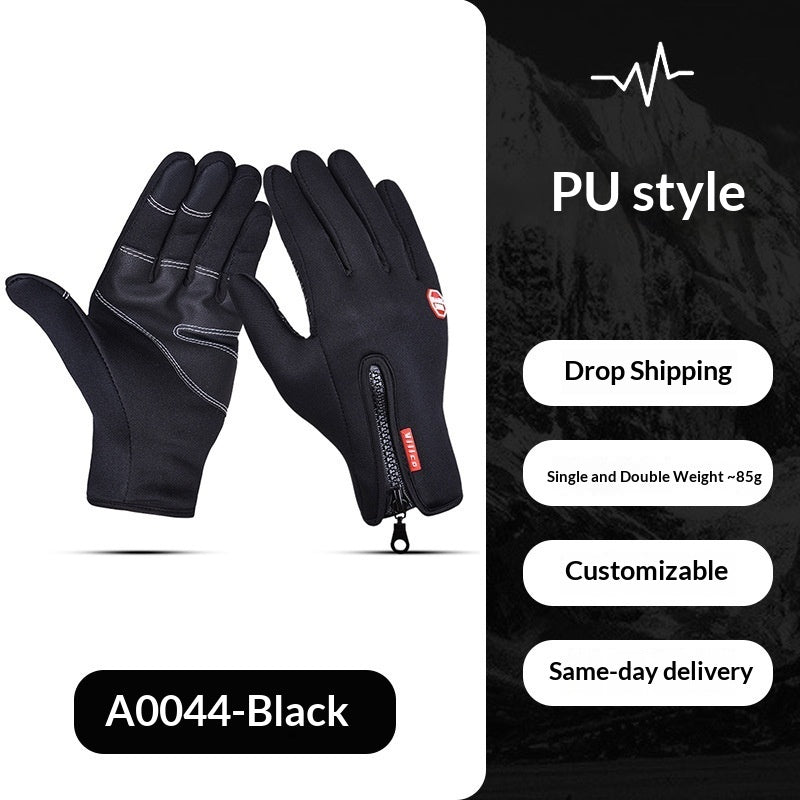 Loravo Gloves