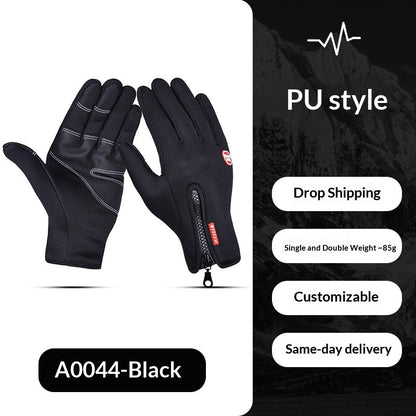 Loravo Gloves