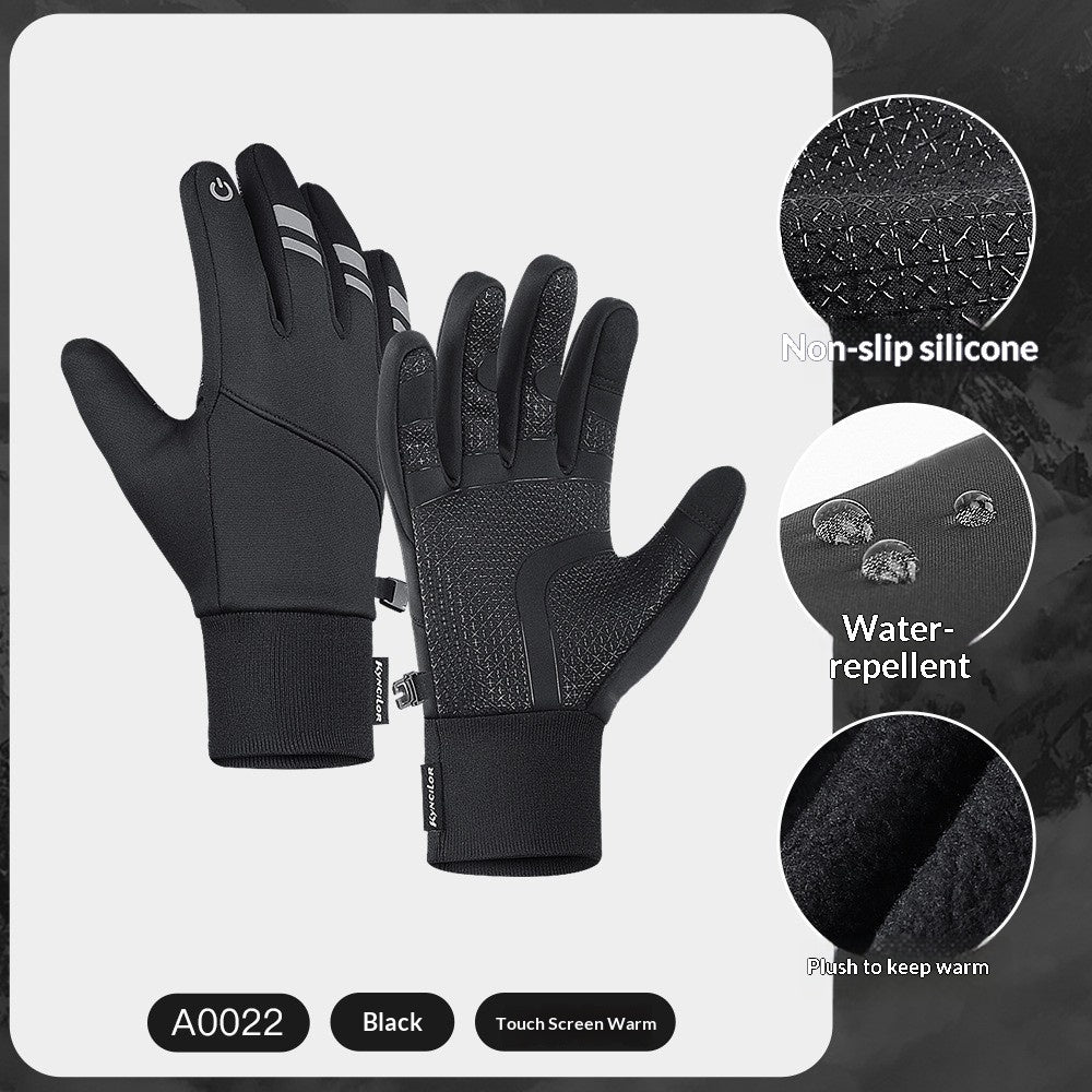 Loravo Gloves