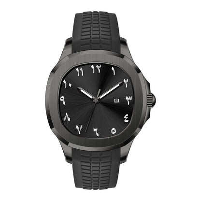 Loravo Watch