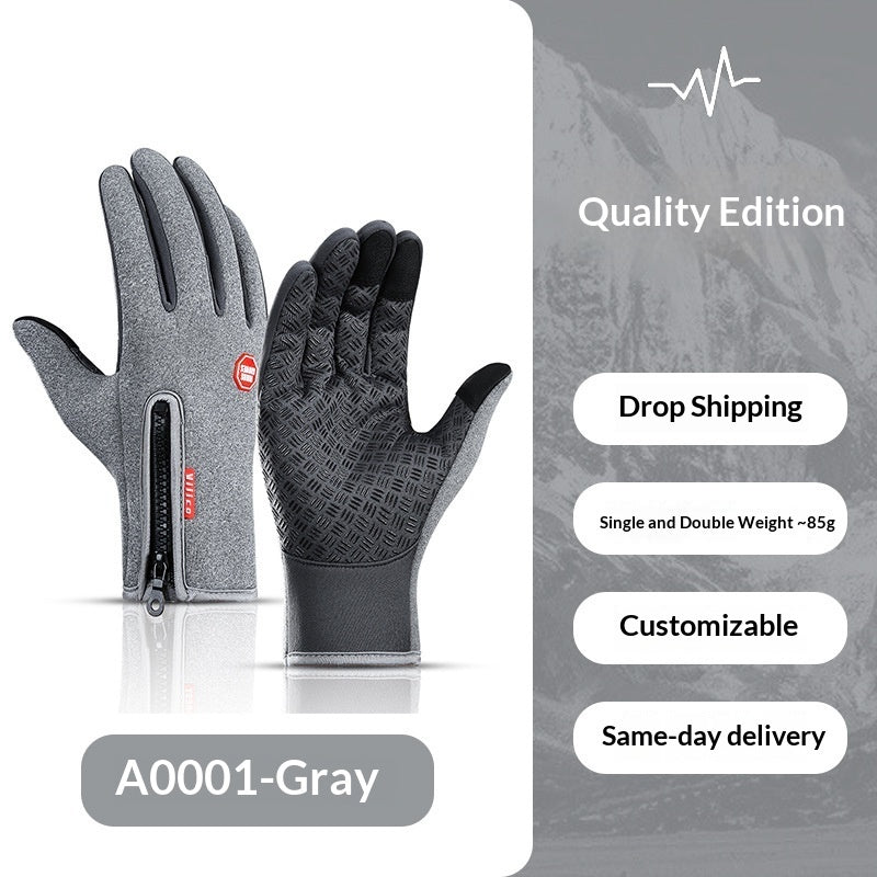Loravo Gloves
