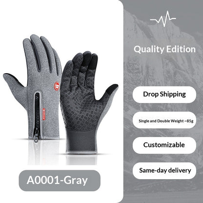 Loravo Gloves