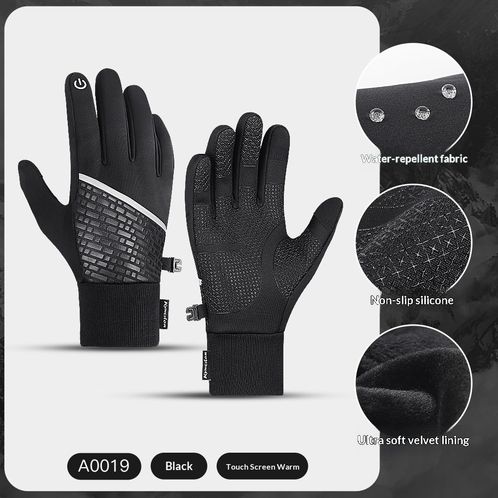 Loravo Gloves