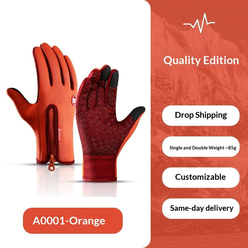 Loravo Gloves