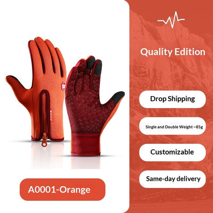 Loravo Gloves