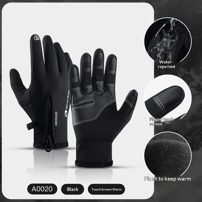 Loravo Gloves
