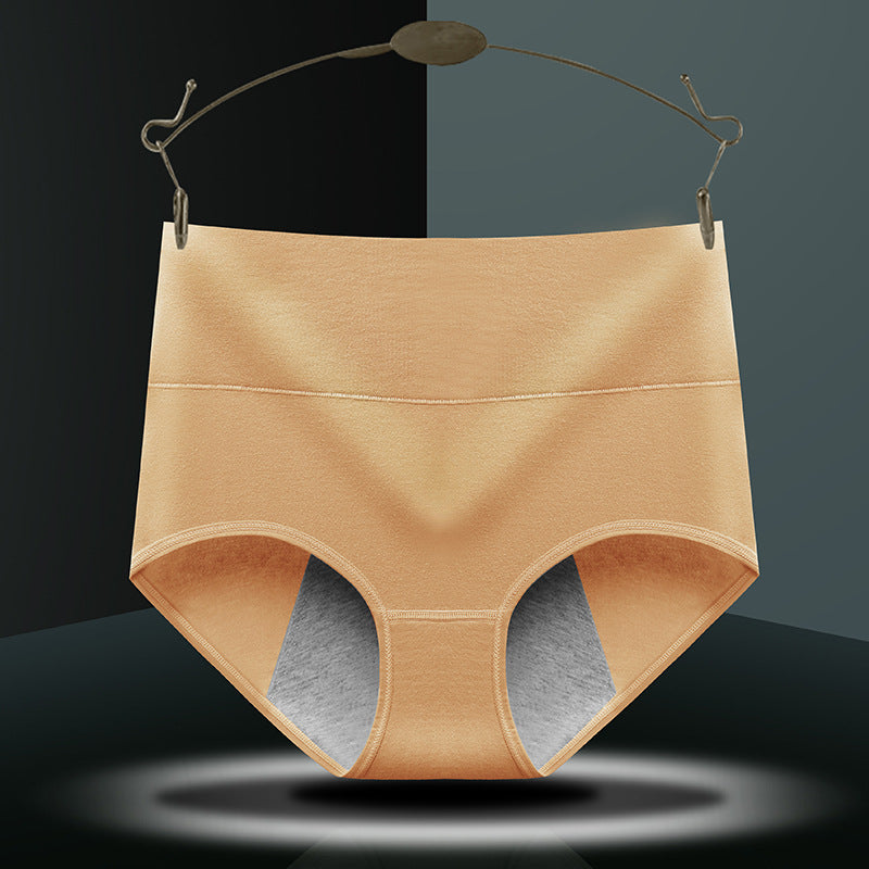 Lunava Signature Essential
