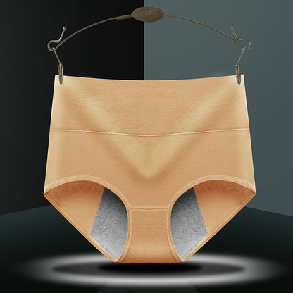 Lunava Signature Essential