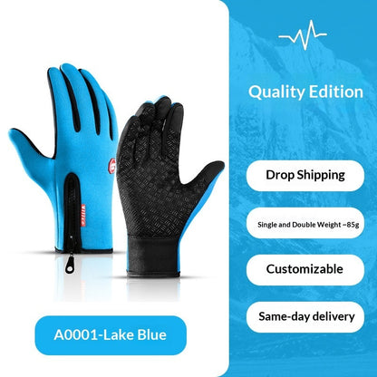 Loravo Gloves