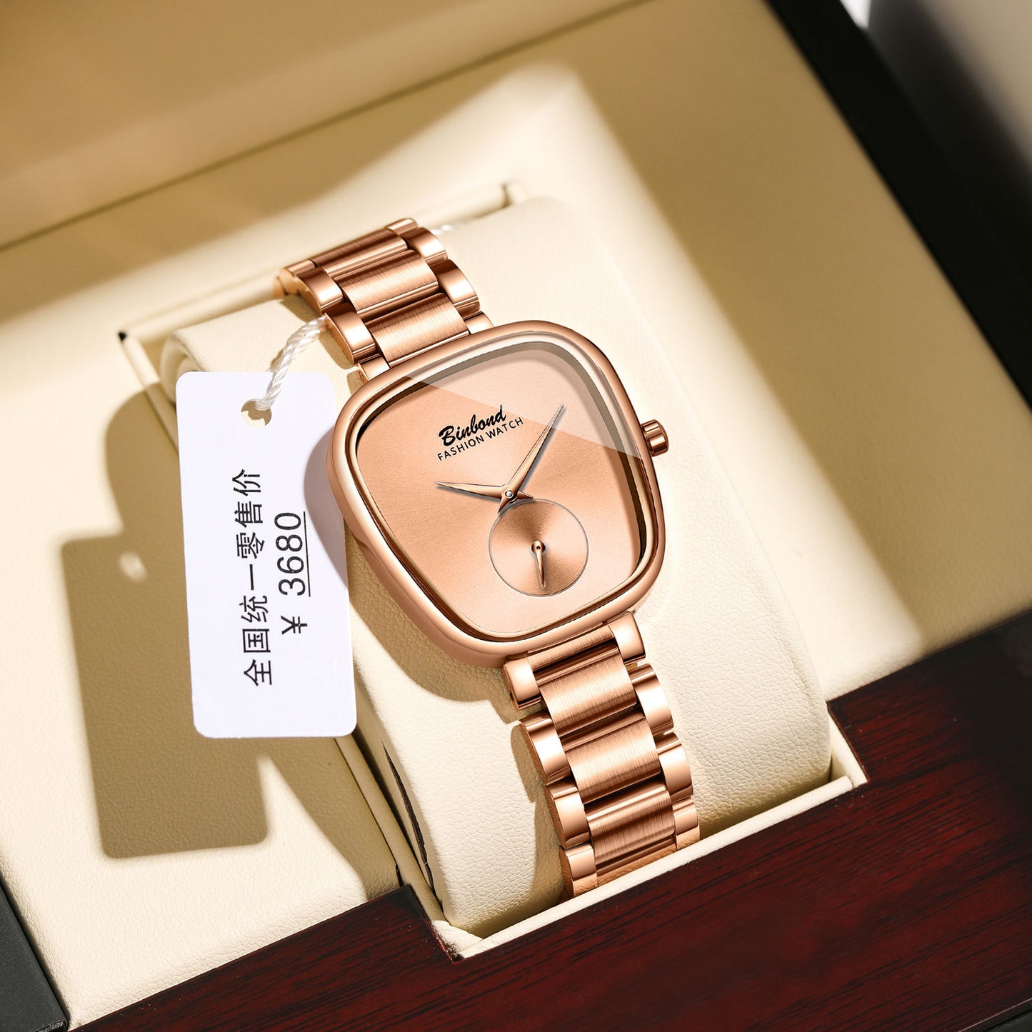 Bellori Watch