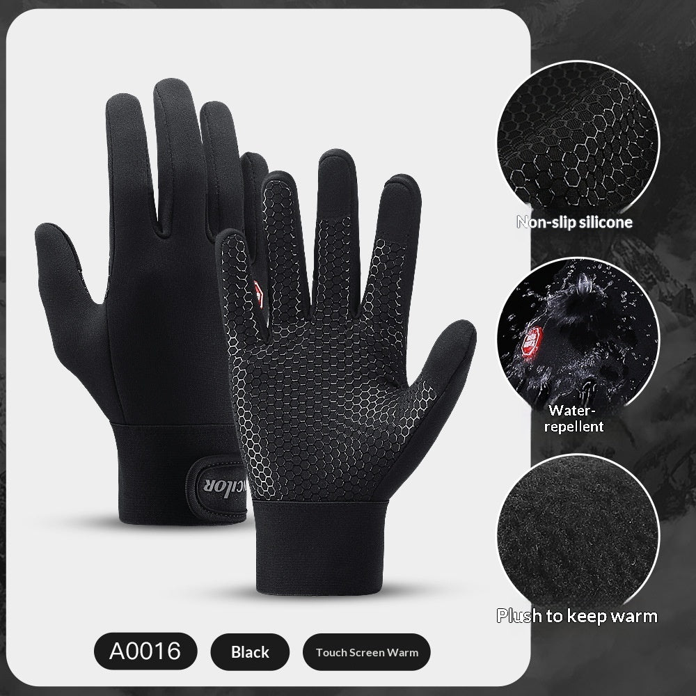 Loravo Gloves