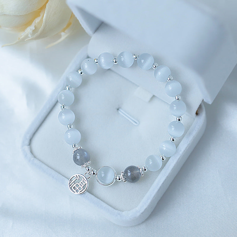 Mirava Bracelet