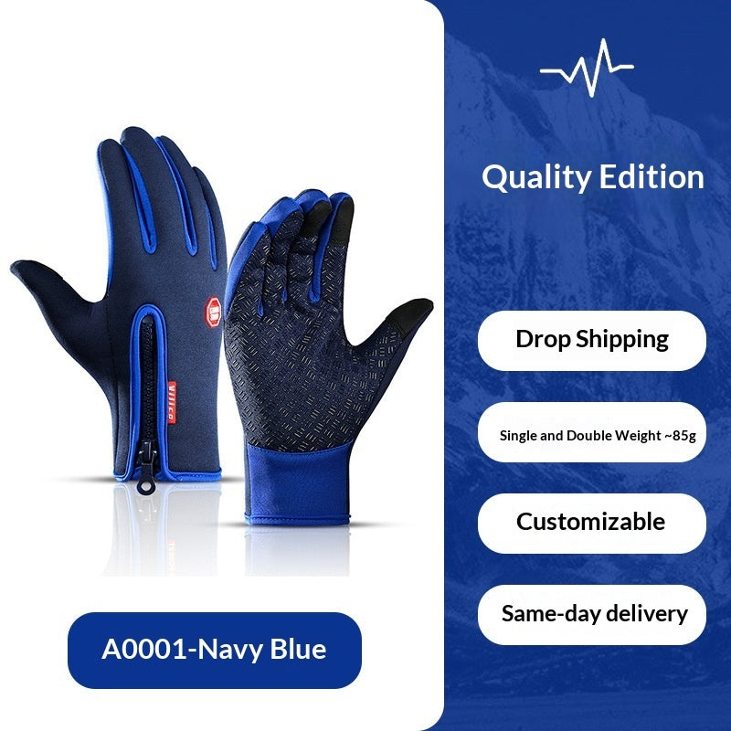 Loravo Gloves