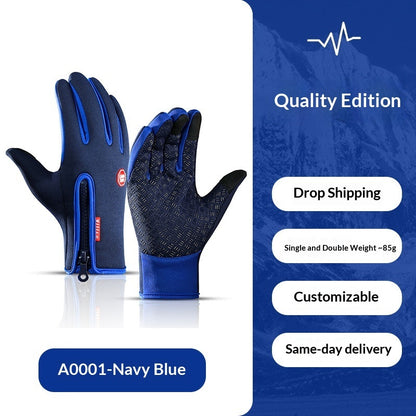 Loravo Gloves
