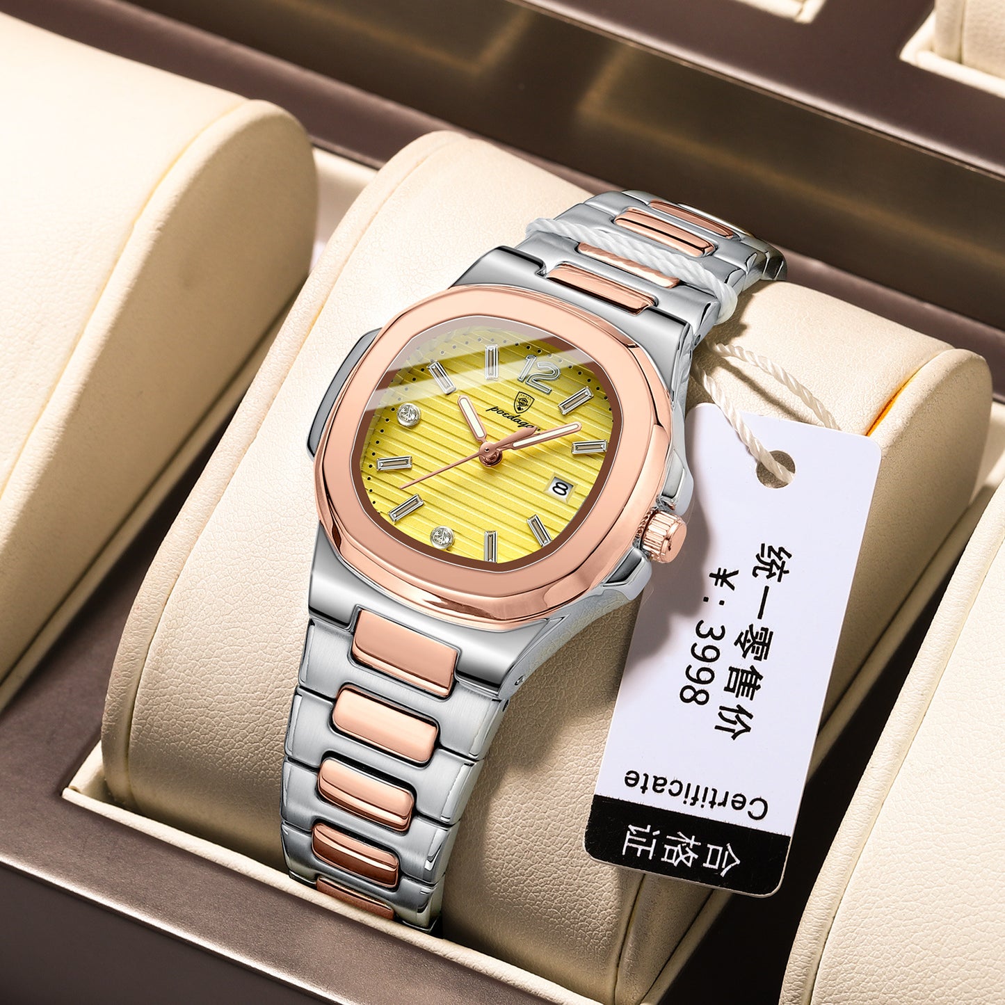 Mirava Watch
