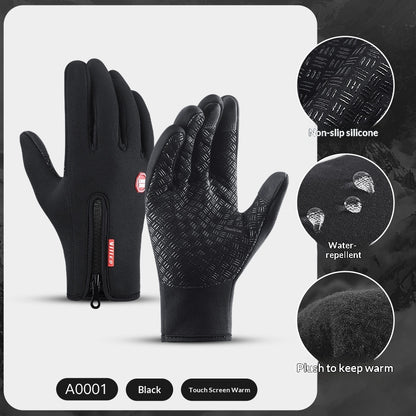 Loravo Gloves