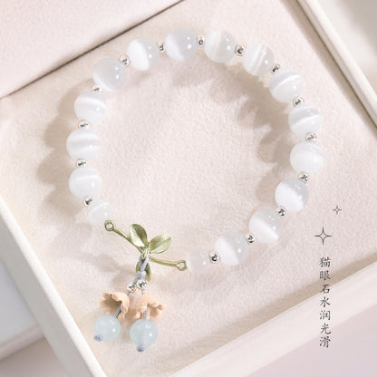 Mirava Bracelet