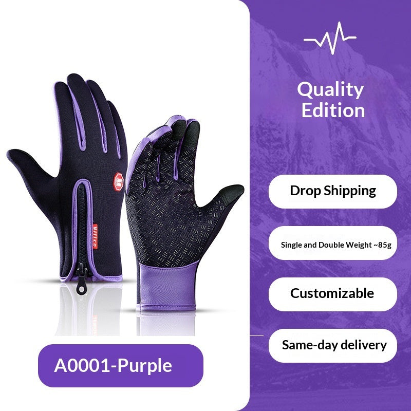 Loravo Gloves